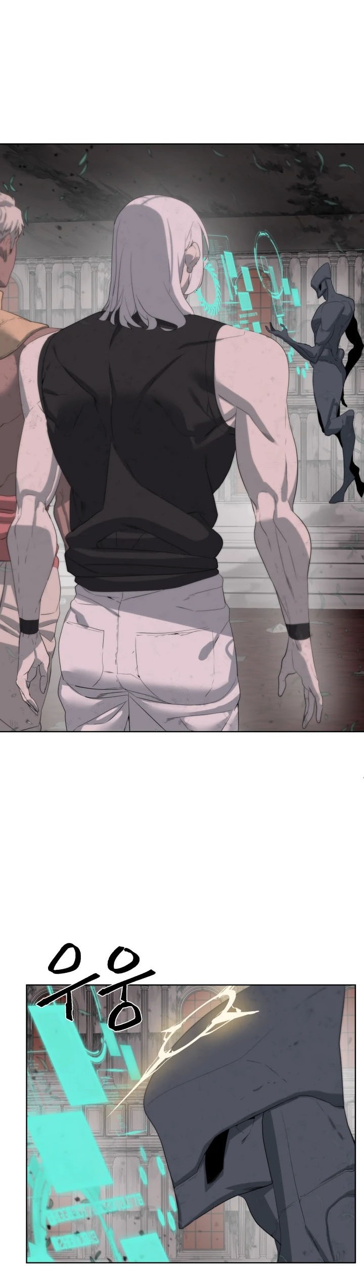 ETRANGERE Chapter 19 Gambar 27