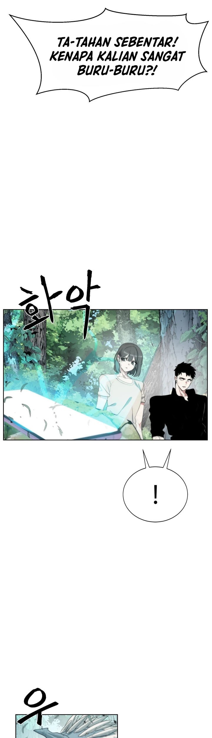 ETRANGERE Chapter 18 Gambar 51