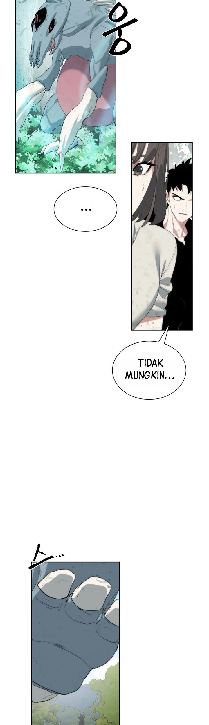 ETRANGERE Chapter 18 Gambar 52