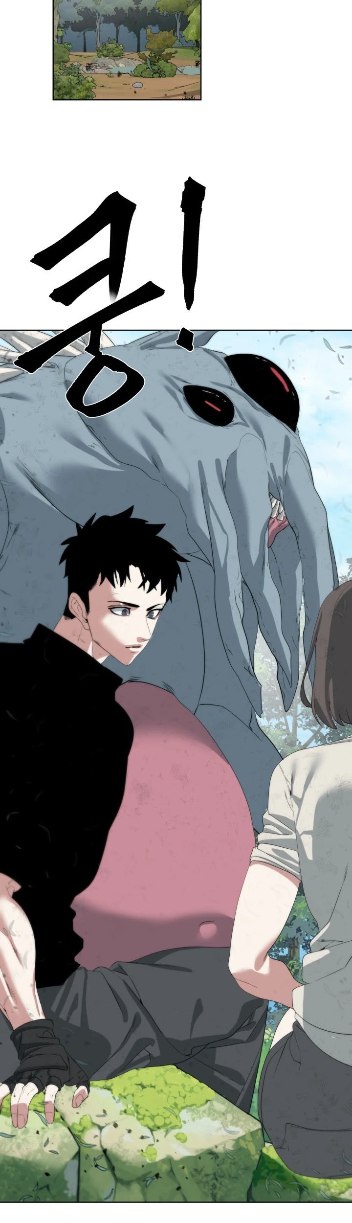 ETRANGERE Chapter 18 Gambar 53