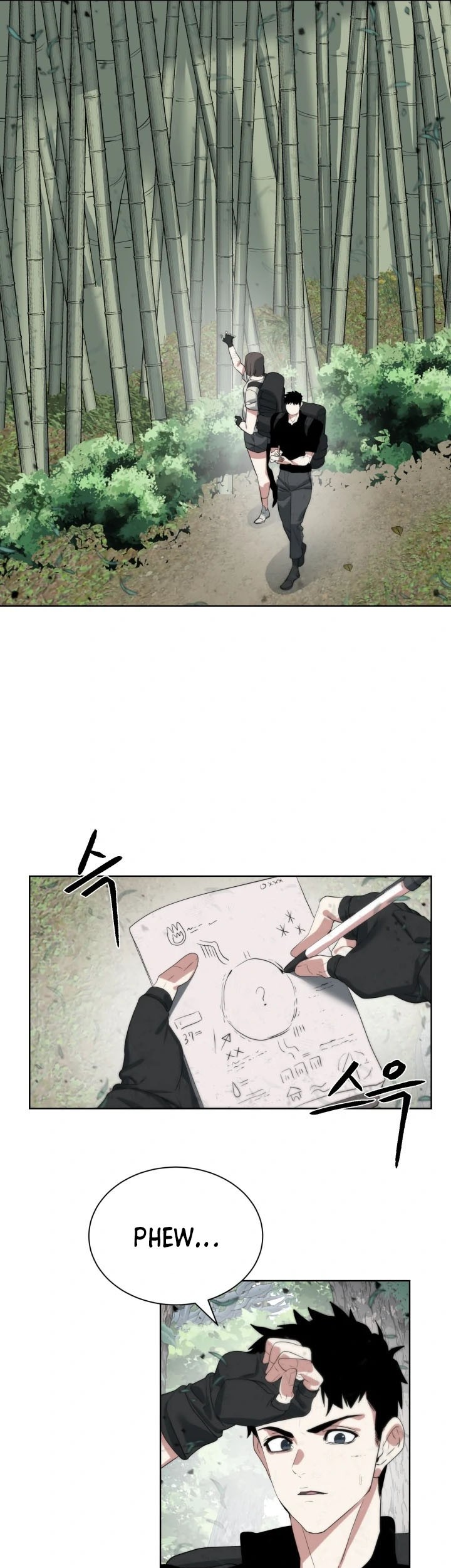 ETRANGERE Chapter 18 Gambar 33