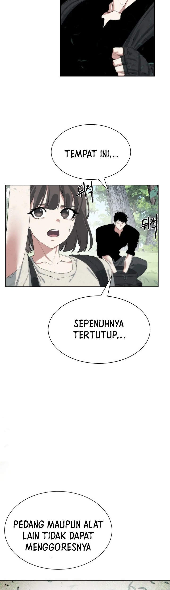 ETRANGERE Chapter 18 Gambar 34