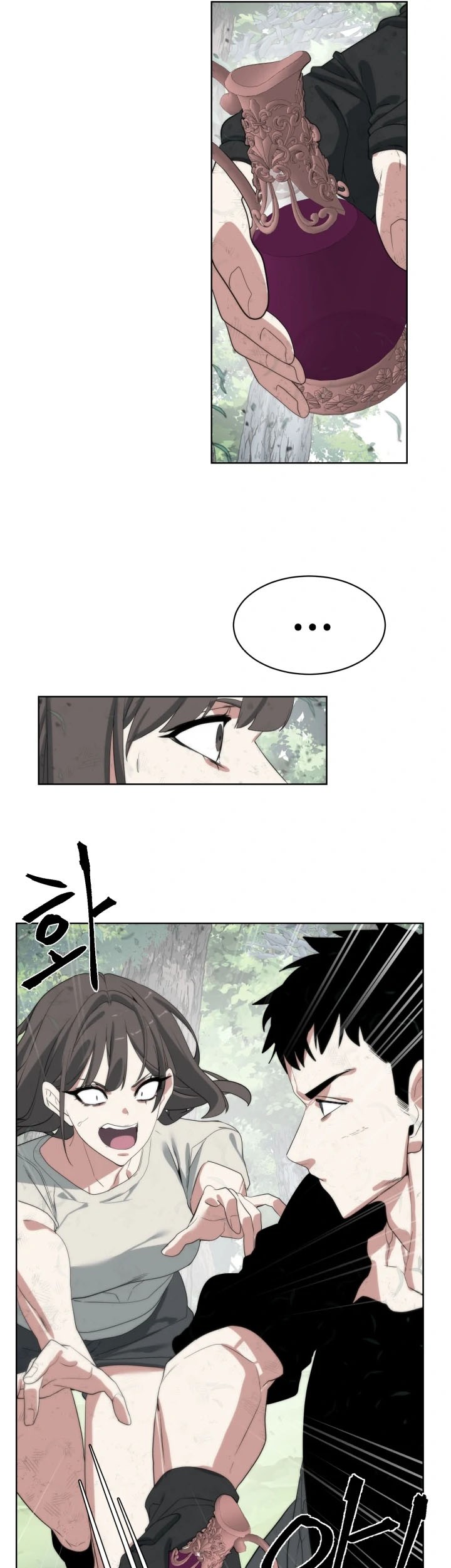 ETRANGERE Chapter 18 Gambar 37