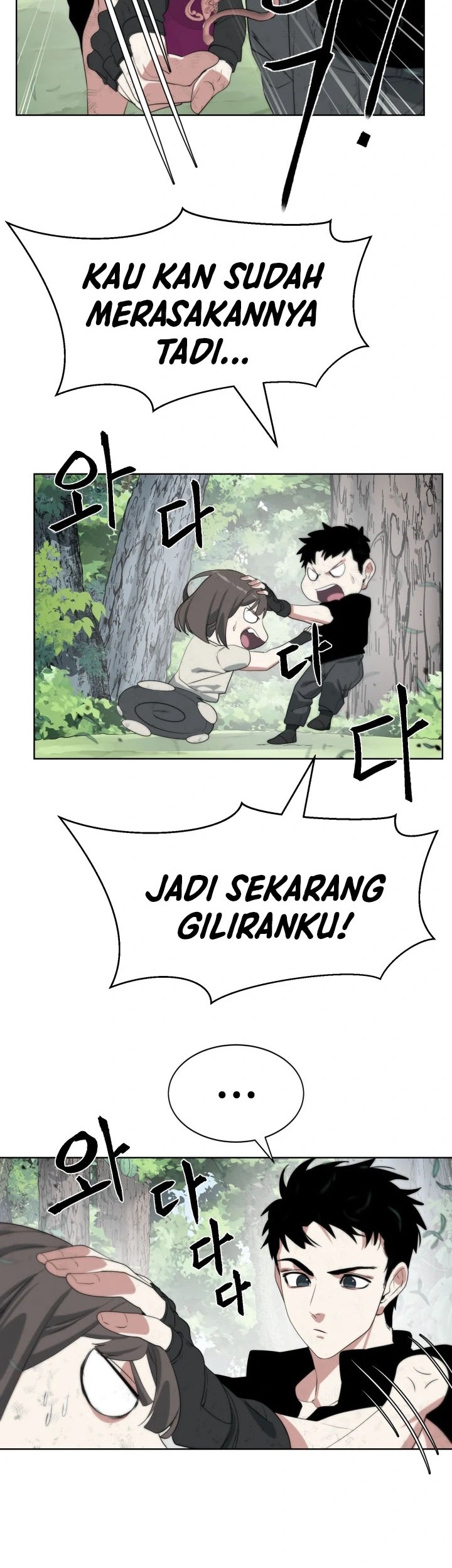ETRANGERE Chapter 18 Gambar 38