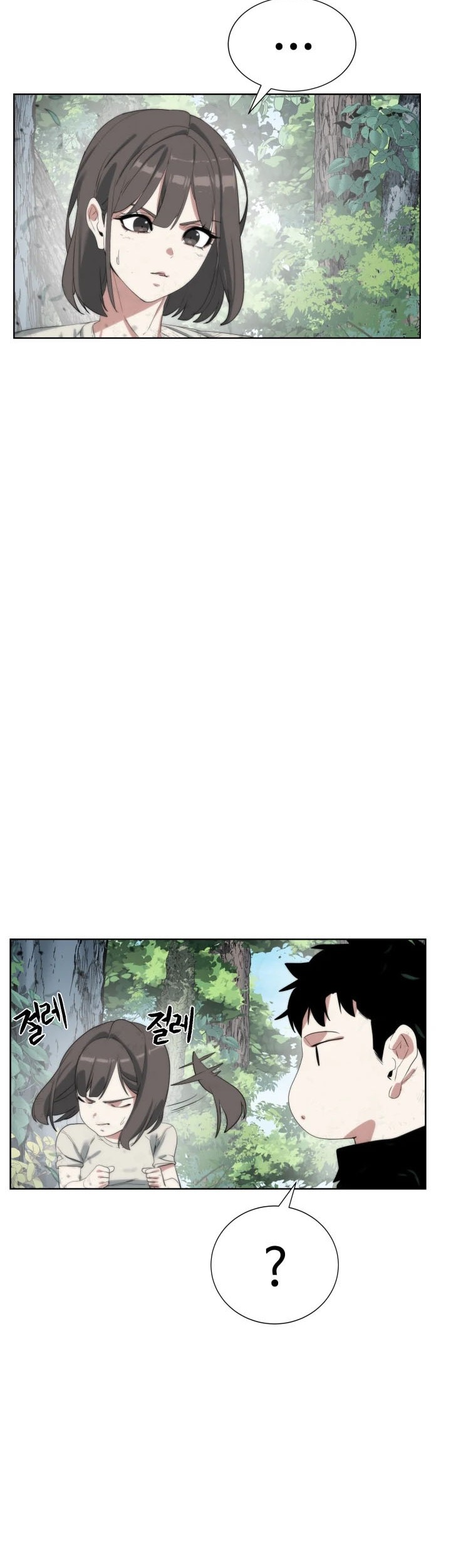 ETRANGERE Chapter 18 Gambar 42