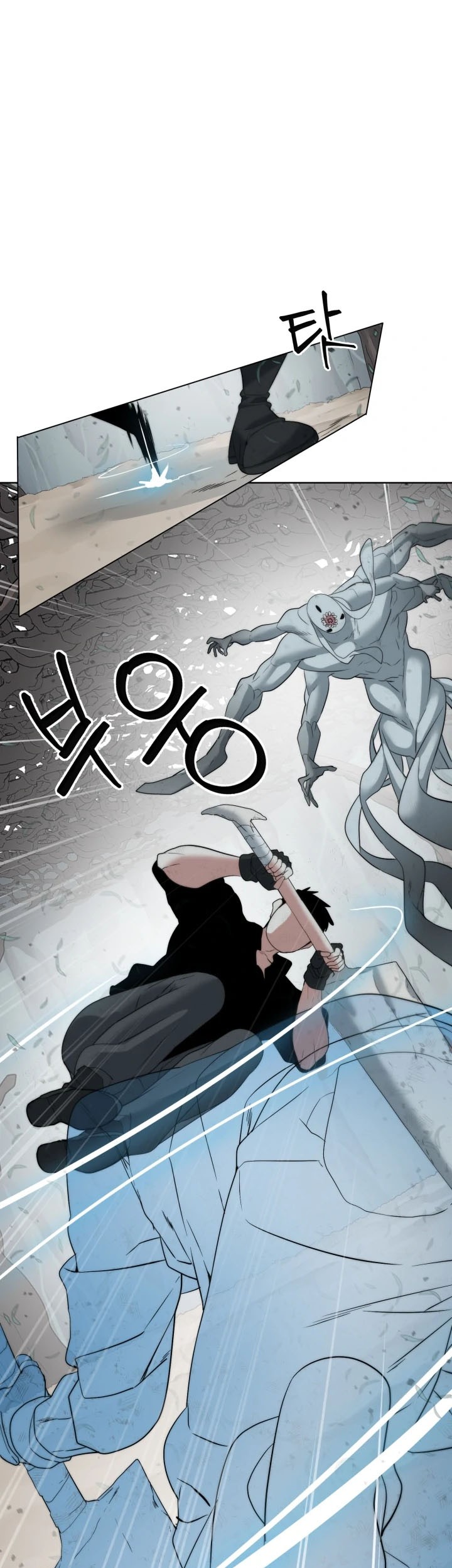 ETRANGERE Chapter 18 Gambar 7