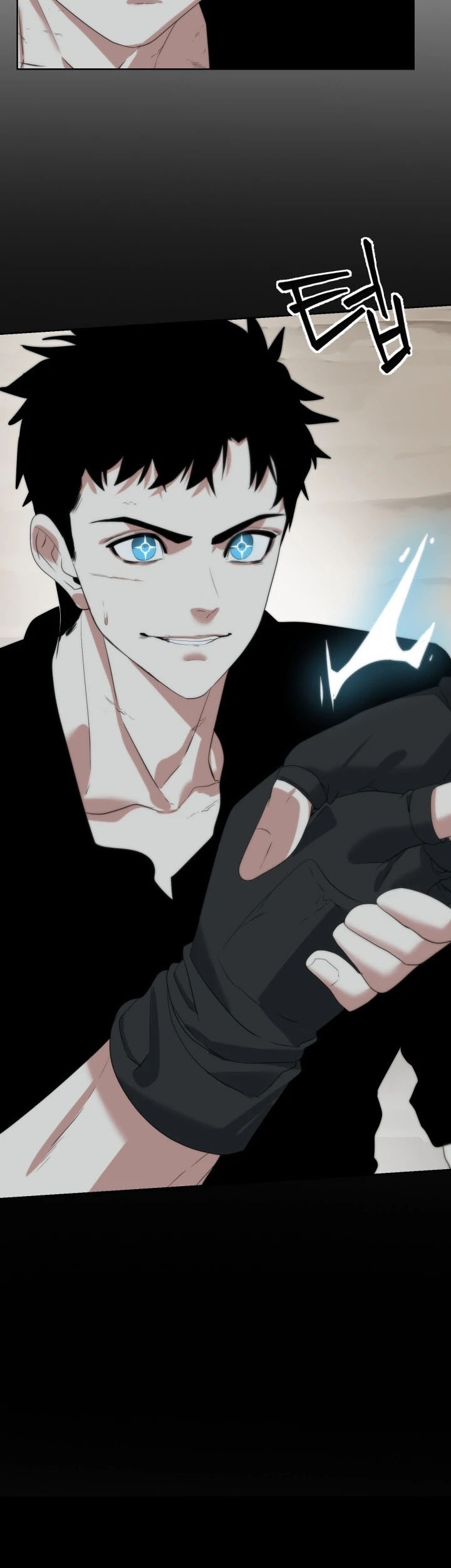 ETRANGERE Chapter 18 Gambar 16