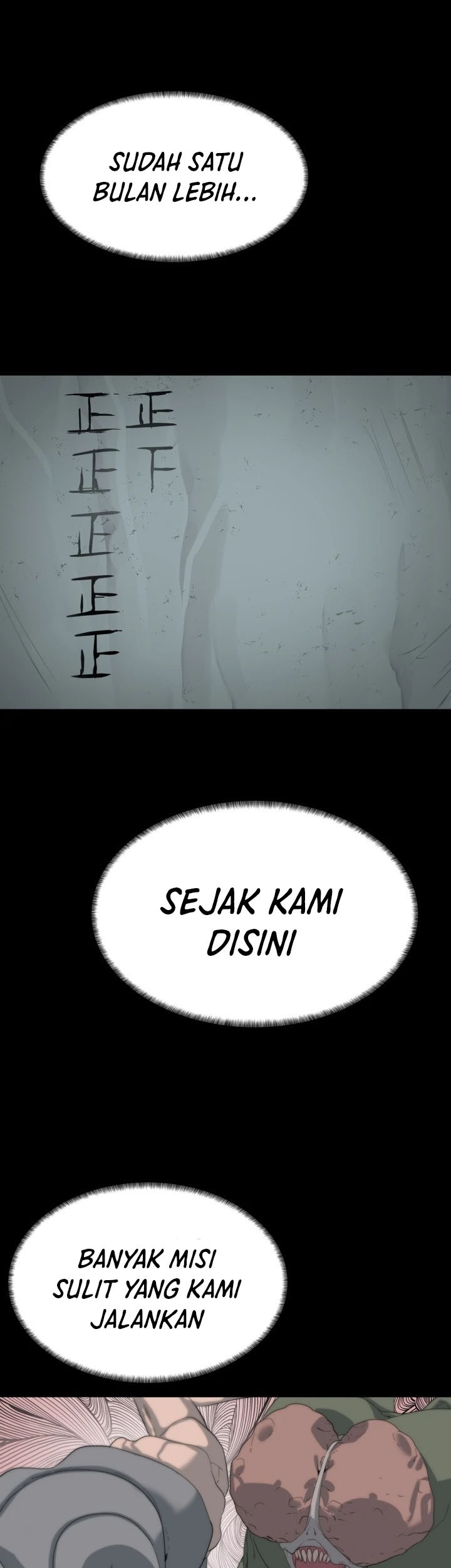 ETRANGERE Chapter 18 Gambar 17