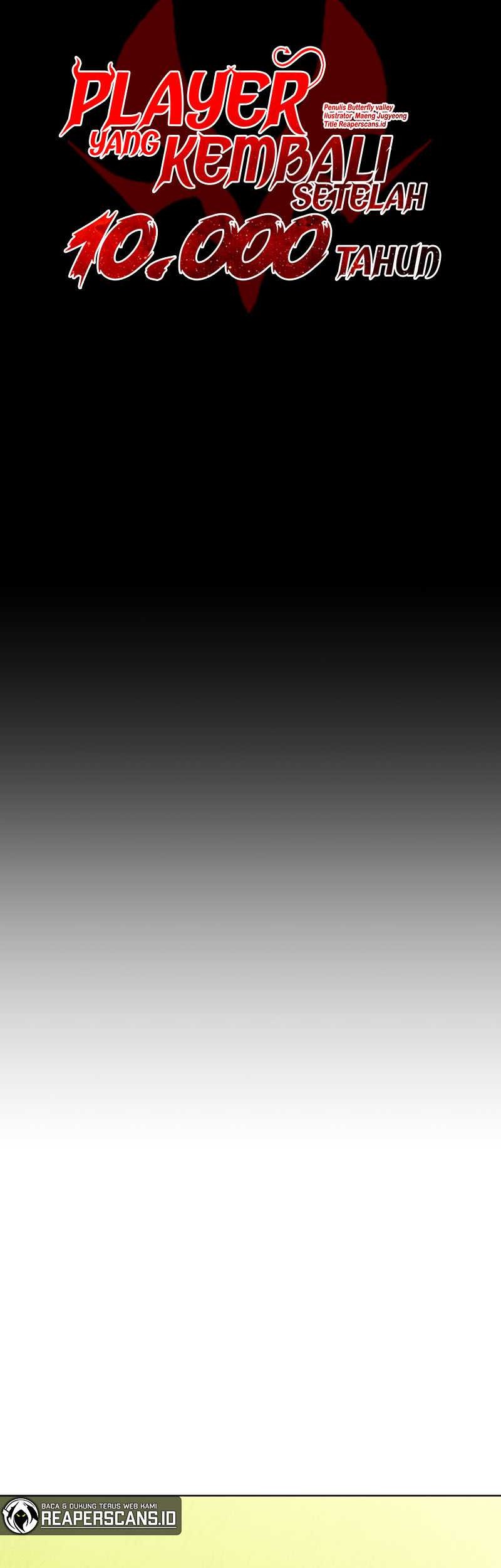 Player Who Returned 10,000 Years Later Chapter 42 Gambar 23