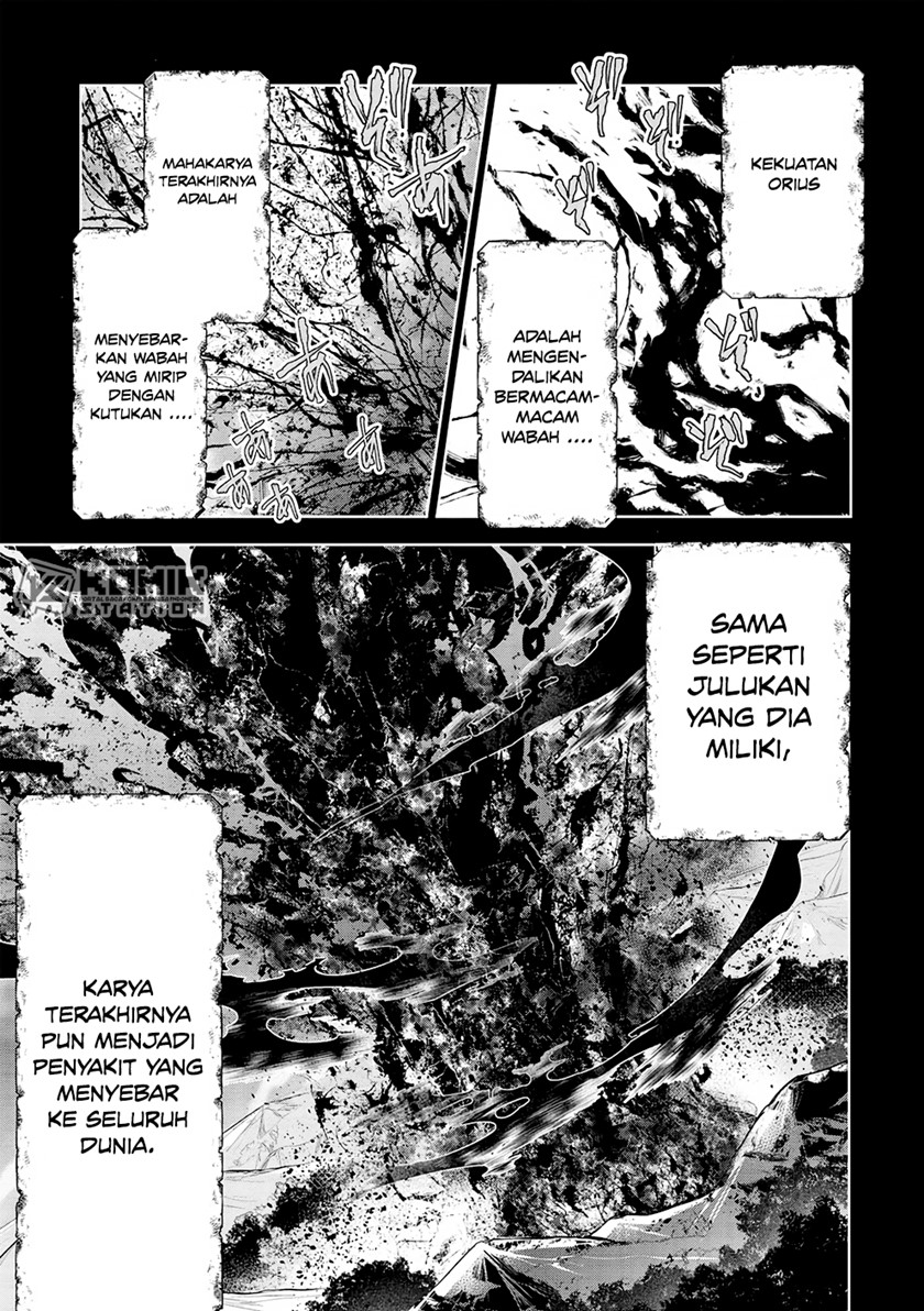 Maou no Ore ga Dorei Elf wo Yome ni Shitanda ga, Dou Medereba Ii? Chapter 49 Gambar 25