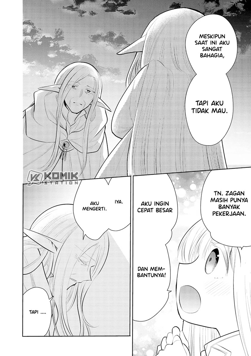 Maou no Ore ga Dorei Elf wo Yome ni Shitanda ga, Dou Medereba Ii? Chapter 49 Gambar 34