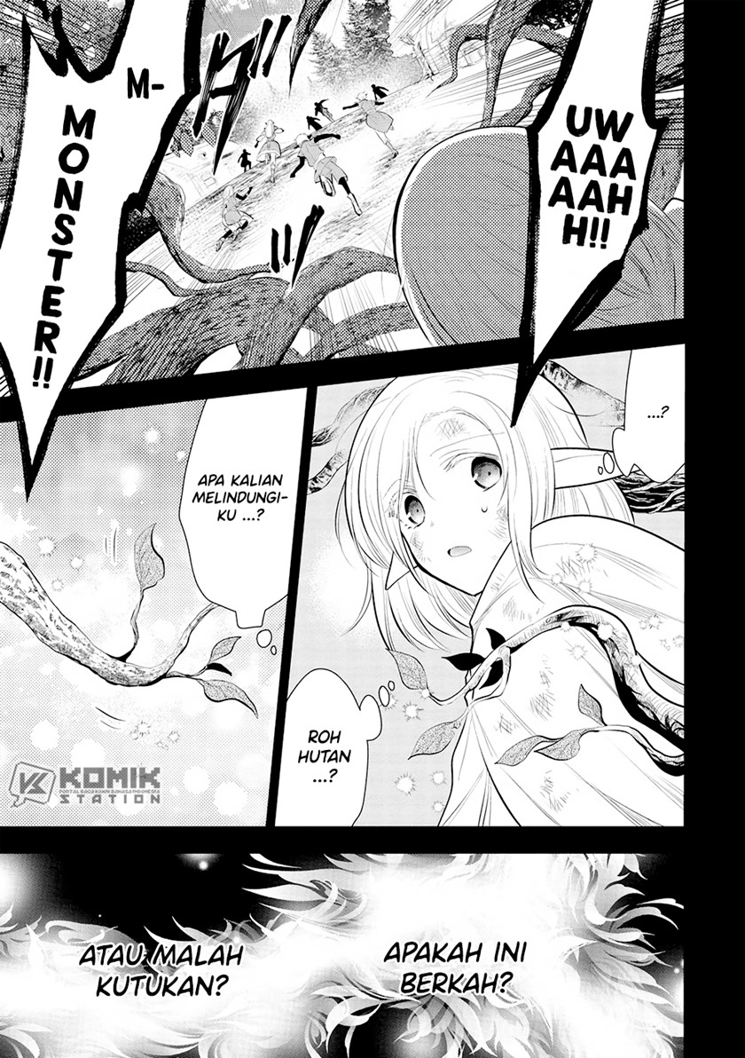 Maou no Ore ga Dorei Elf wo Yome ni Shitanda ga, Dou Medereba Ii? Chapter 49 Gambar 7