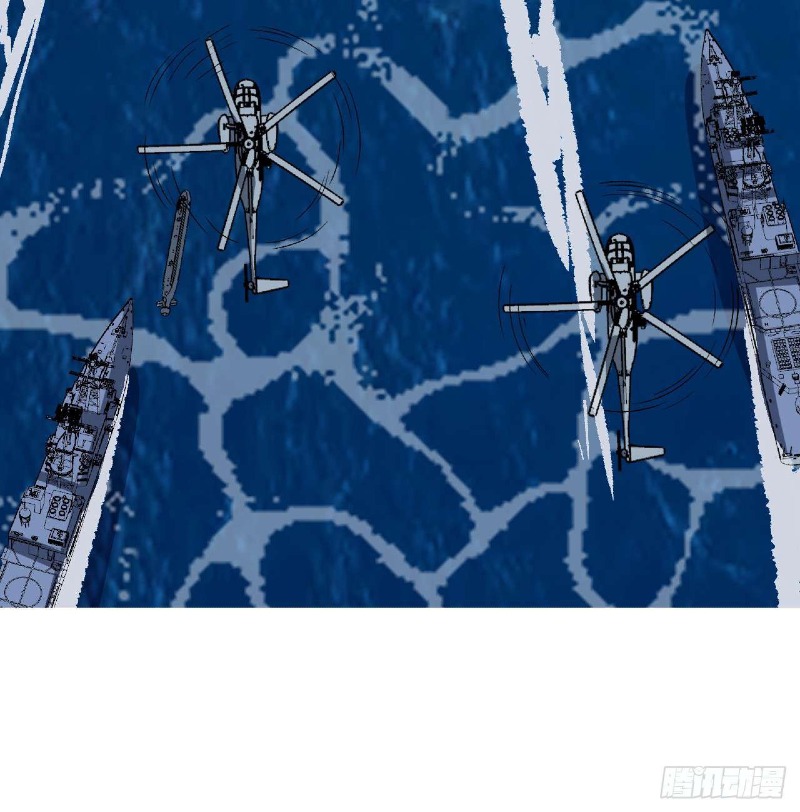 Super Alloy Warship God Chapter 29 Gambar 17