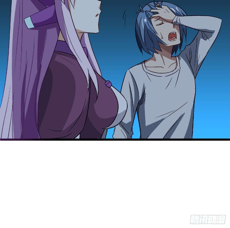 Super Alloy Warship God Chapter 29 Gambar 25