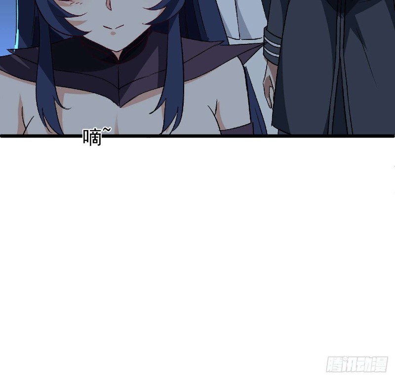 Super Alloy Warship God Chapter 29 Gambar 32