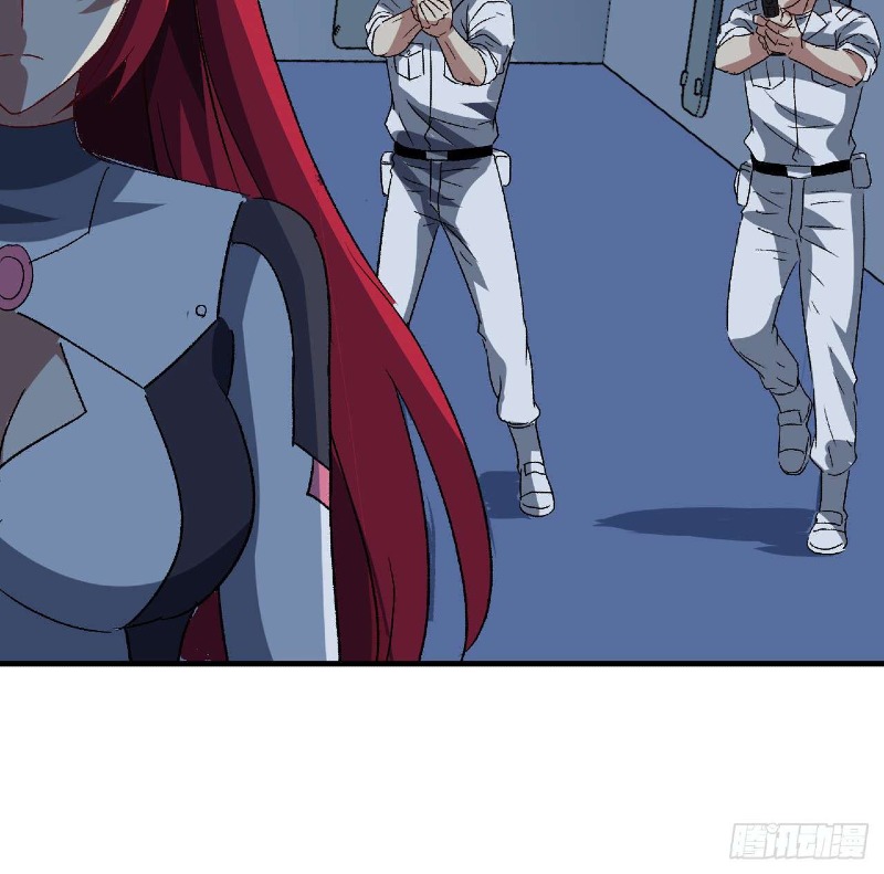 Super Alloy Warship God Chapter 30 Gambar 17