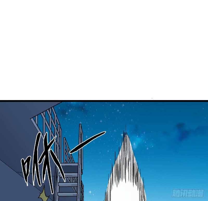 Super Alloy Warship God Chapter 30 Gambar 18