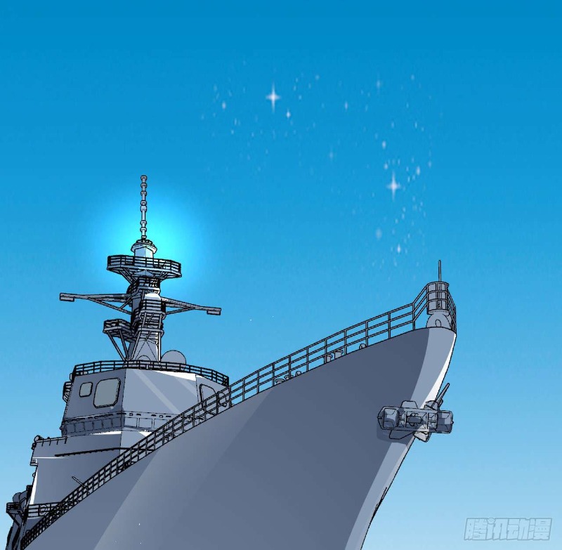 Super Alloy Warship God Chapter 30 Gambar 11