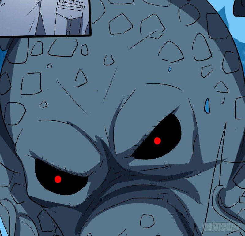 Super Alloy Warship God Chapter 30 Gambar 26