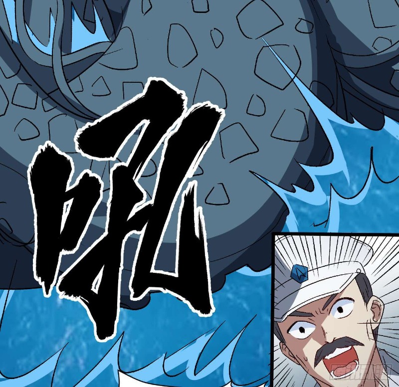 Super Alloy Warship God Chapter 30 Gambar 27