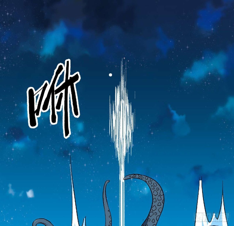 Super Alloy Warship God Chapter 30 Gambar 29