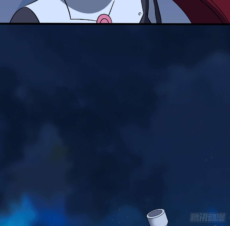 Super Alloy Warship God Chapter 30 Gambar 33