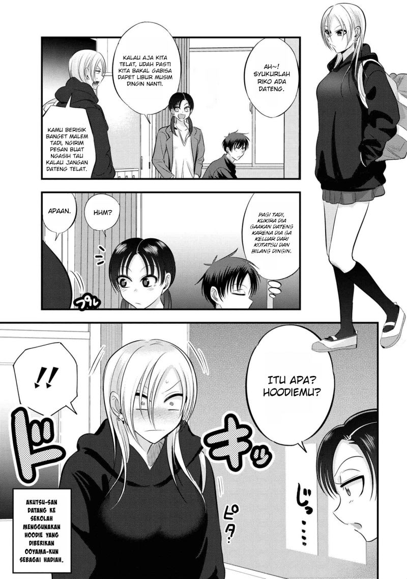 Manga Please Go Home, Akutsu-san! Chapter 130 gambar nomor 2