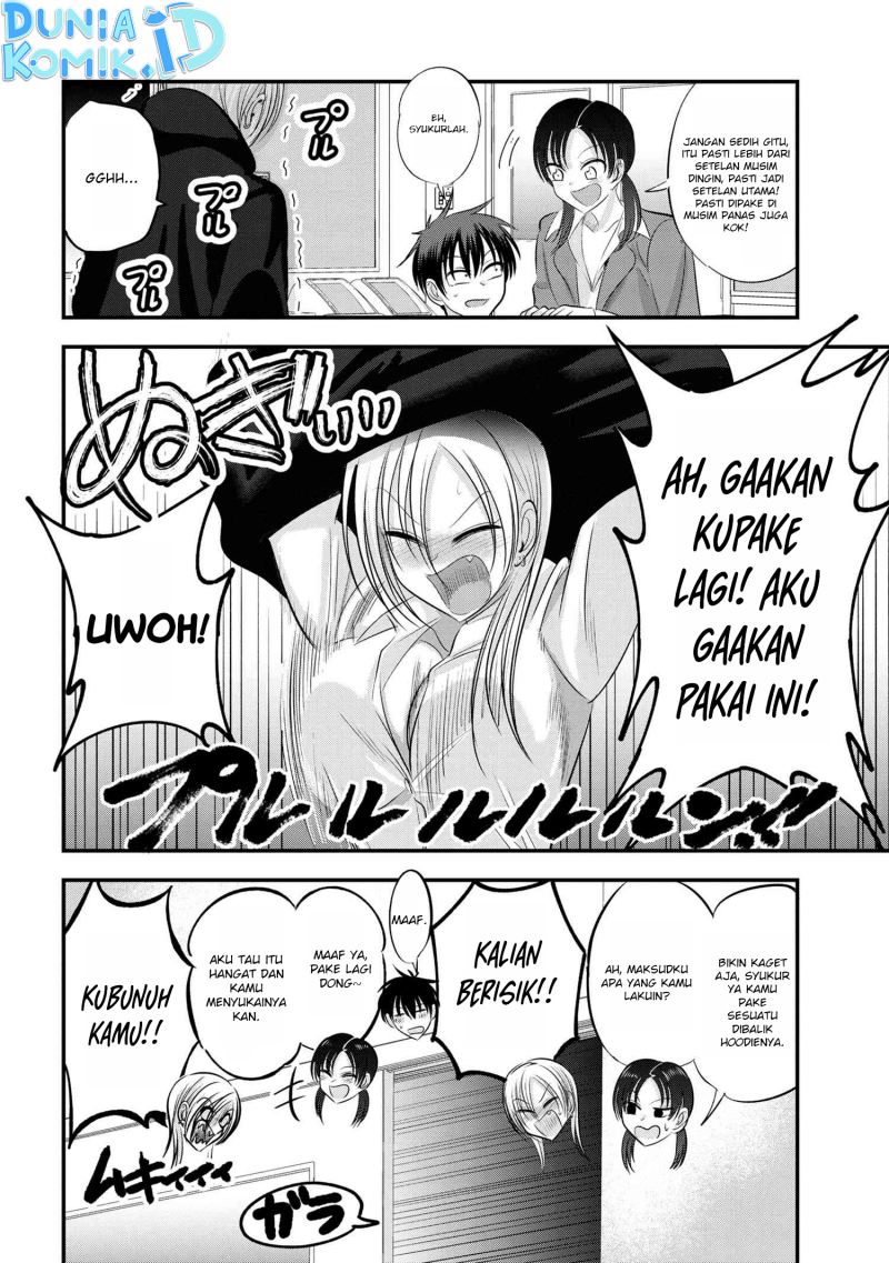 Please Go Home, Akutsu-san! Chapter 130 Gambar 7