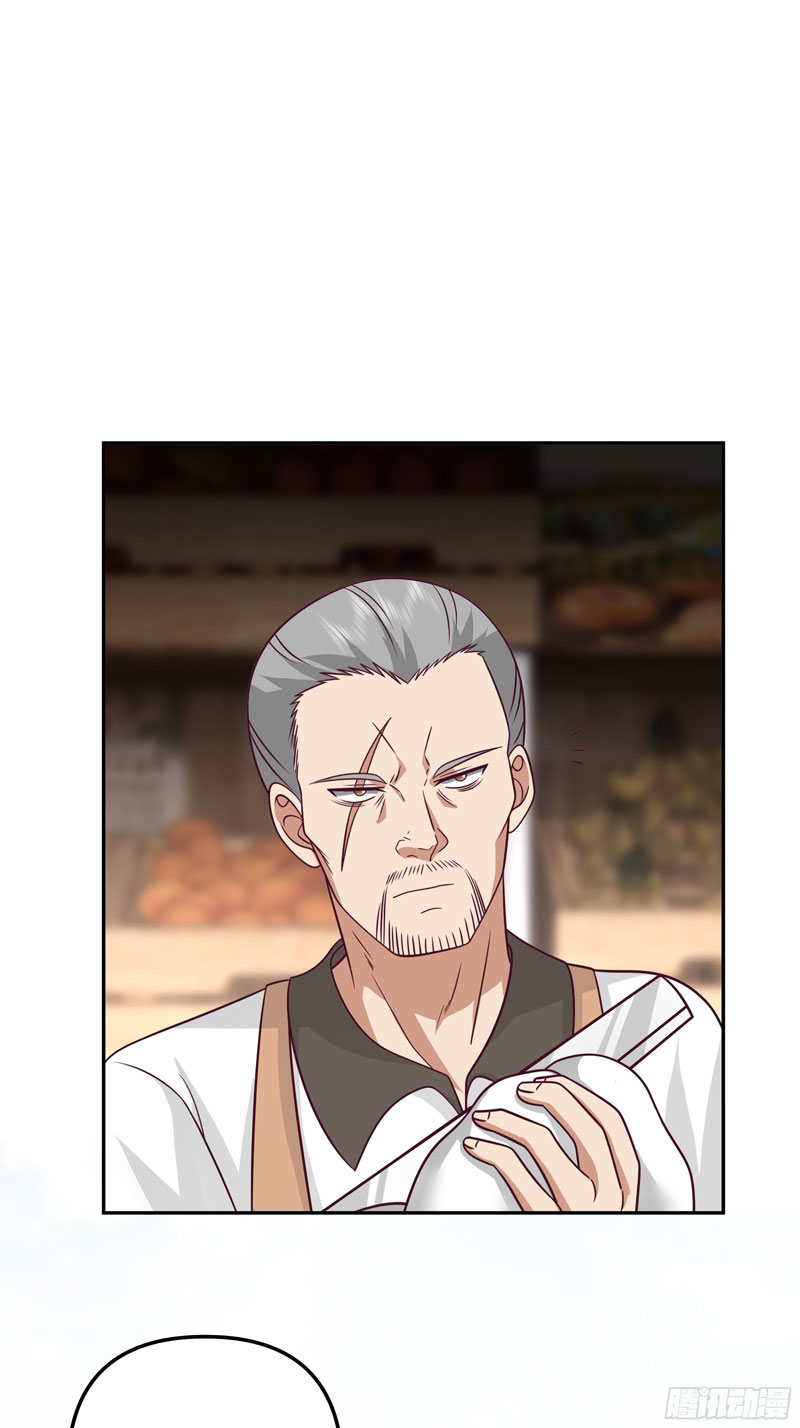 I Really Don’t Want to Be Reborn Chapter 17 Gambar 14