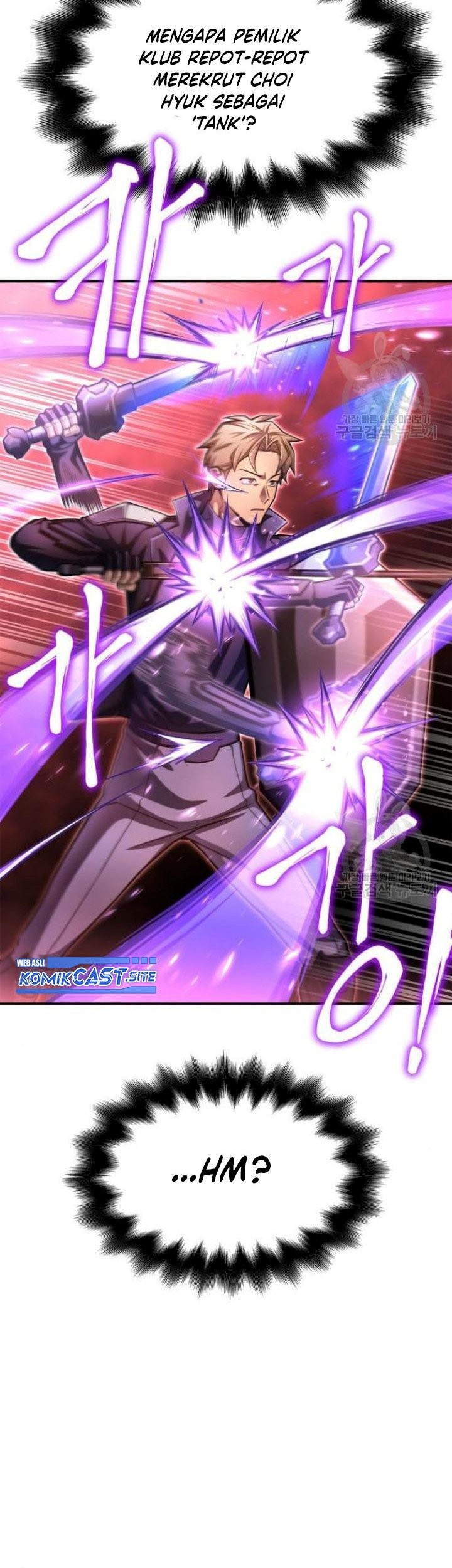 Superhuman Battlefield Chapter 37 Gambar 28