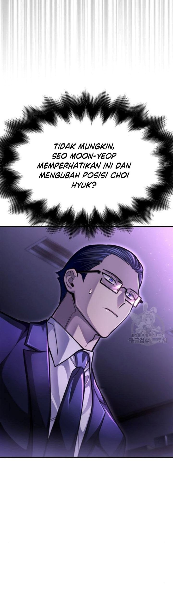 Superhuman Battlefield Chapter 37 Gambar 32