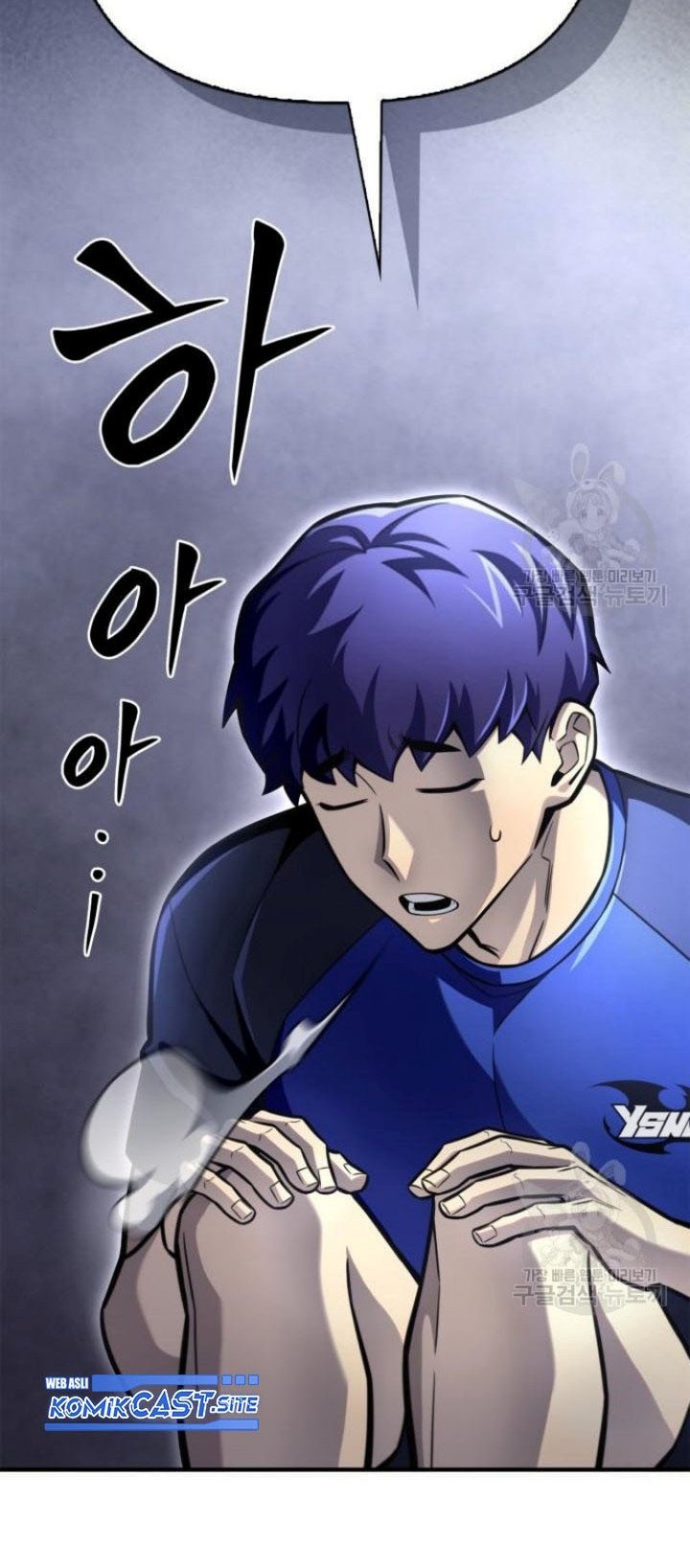 Superhuman Battlefield Chapter 37 Gambar 35