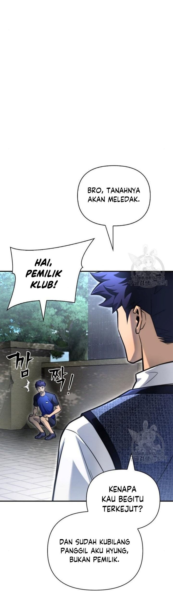 Superhuman Battlefield Chapter 37 Gambar 36