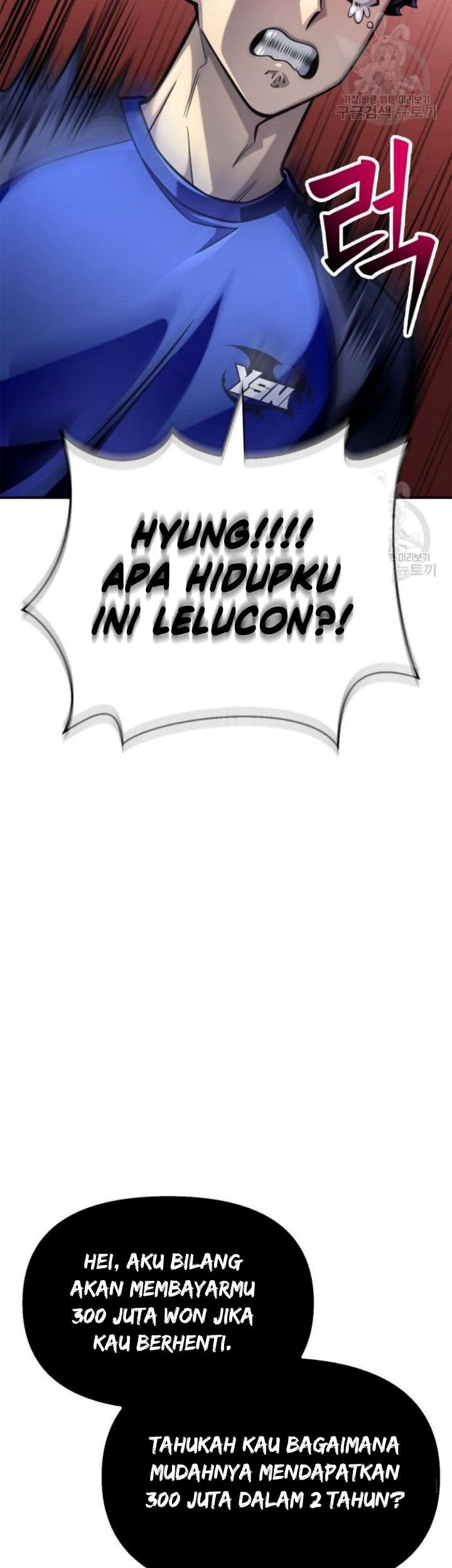 Superhuman Battlefield Chapter 37 Gambar 46