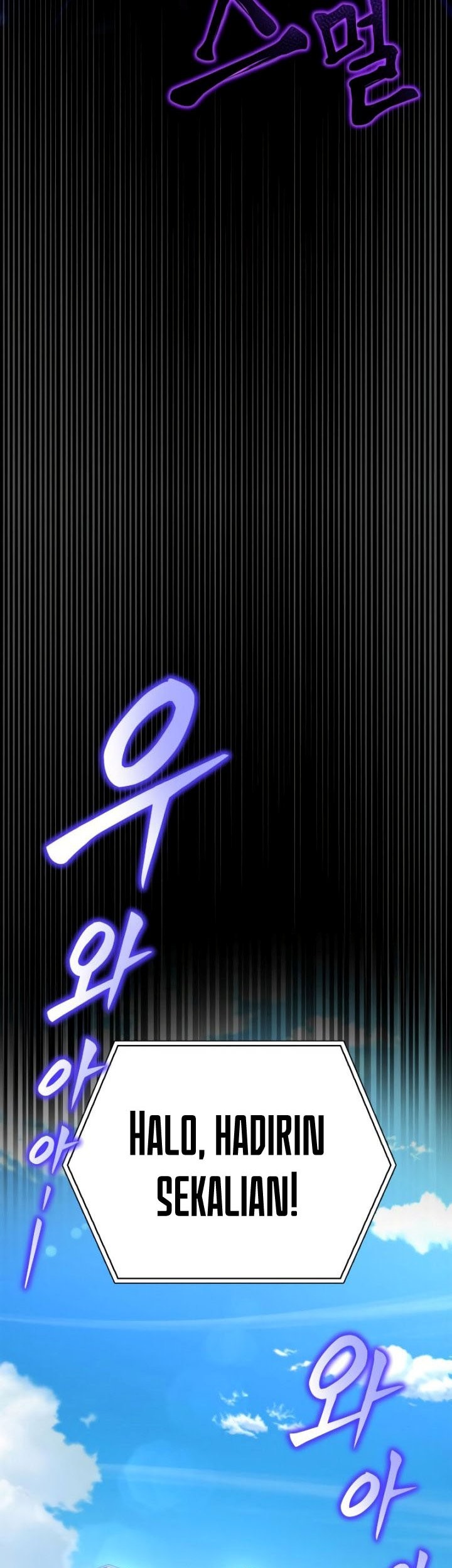 Superhuman Battlefield Chapter 38 Gambar 30