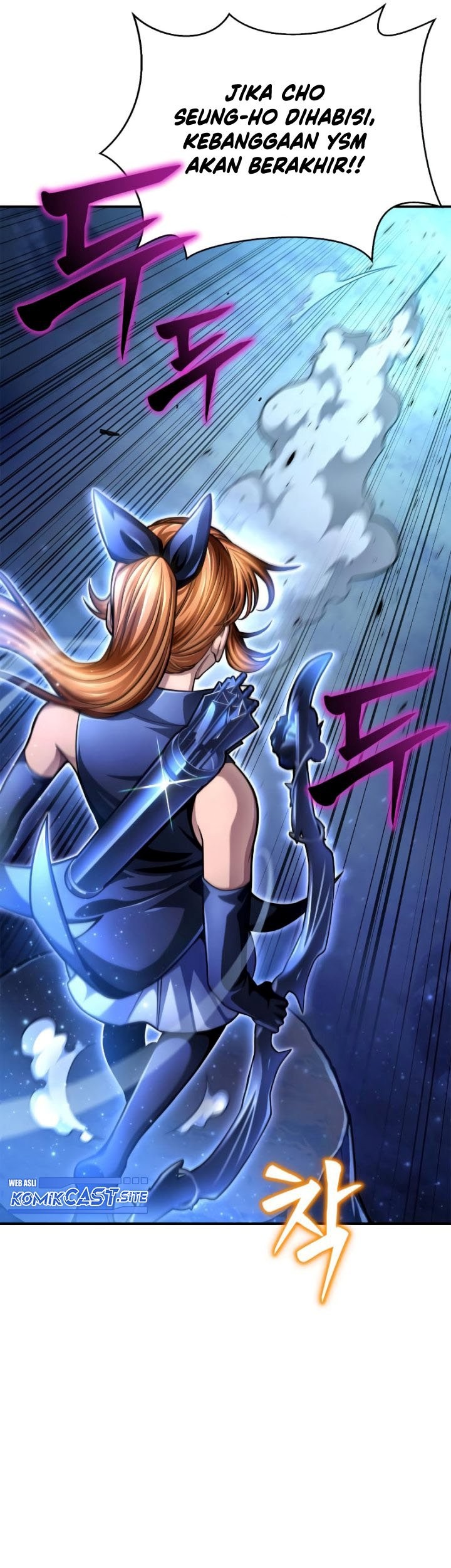 Superhuman Battlefield Chapter 38 Gambar 74