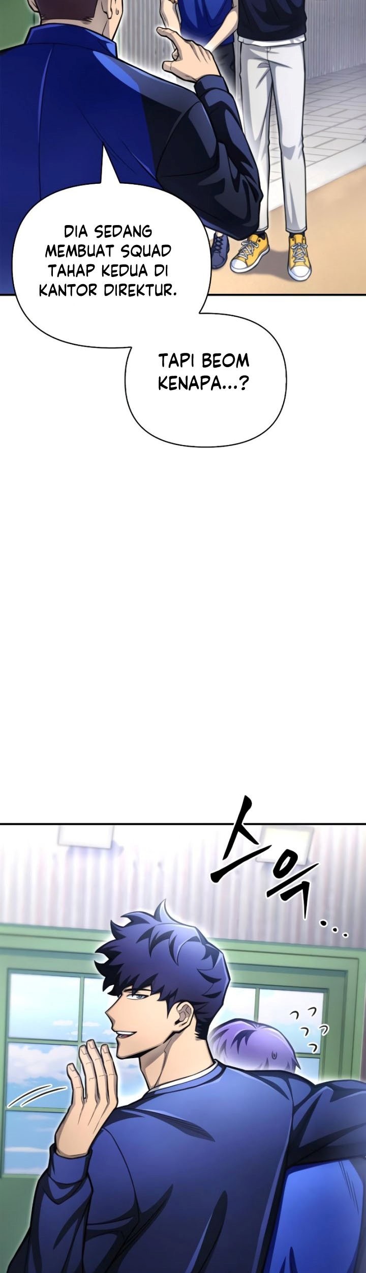 Superhuman Battlefield Chapter 38 Gambar 4