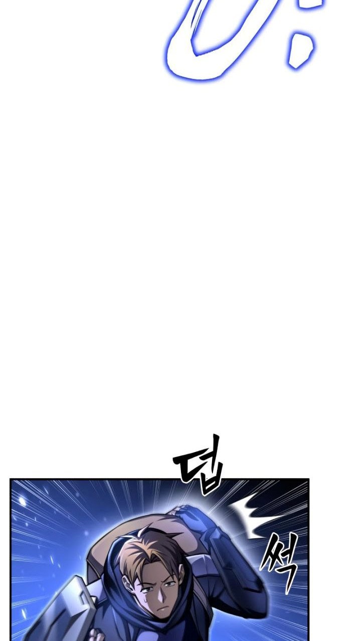 Superhuman Battlefield Chapter 38 Gambar 89