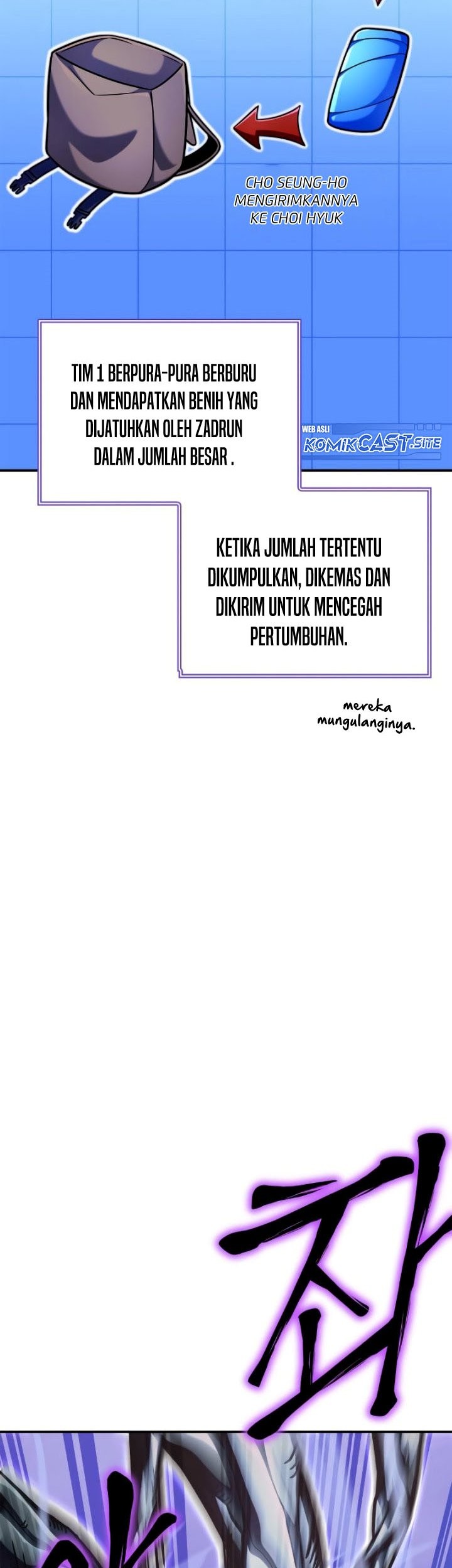 Superhuman Battlefield Chapter 38 Gambar 94