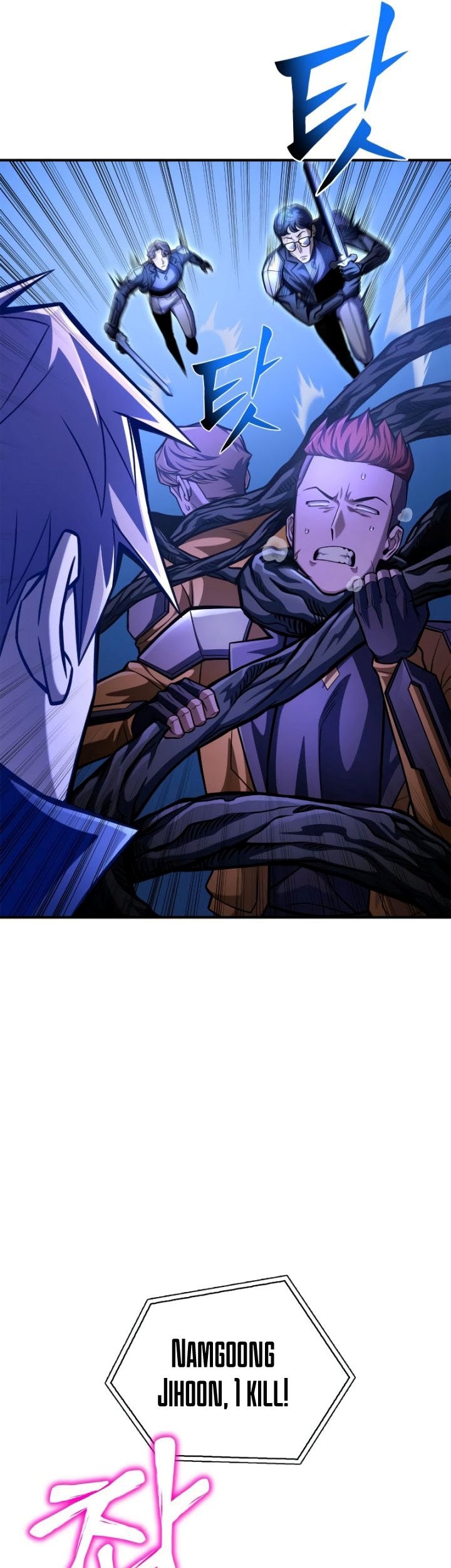 Superhuman Battlefield Chapter 38 Gambar 98