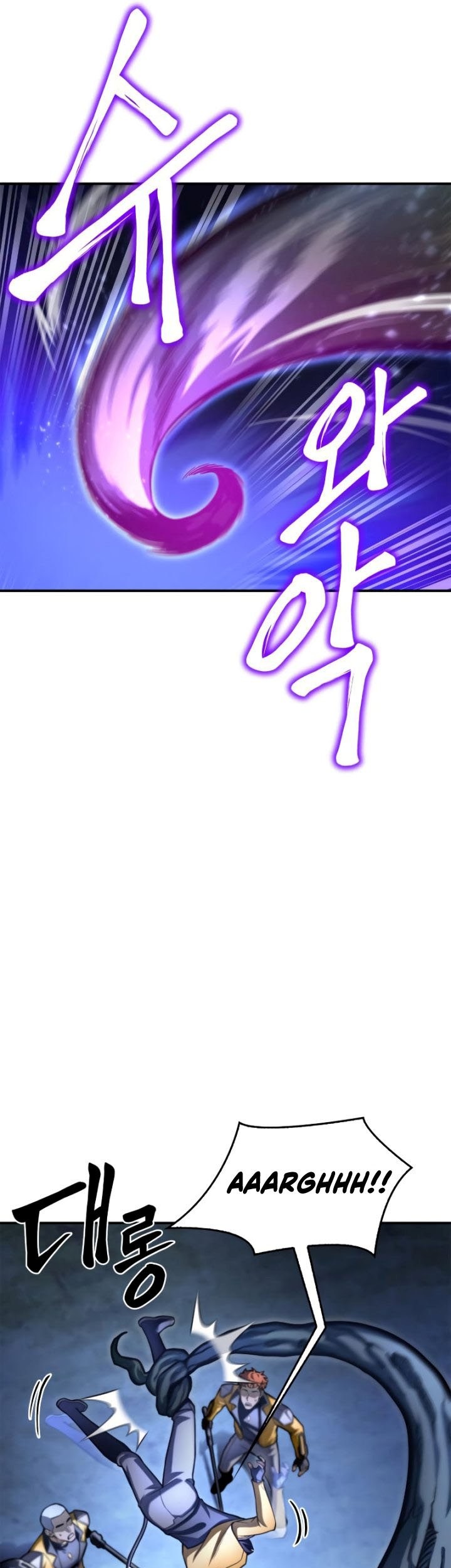 Superhuman Battlefield Chapter 38 Gambar 104