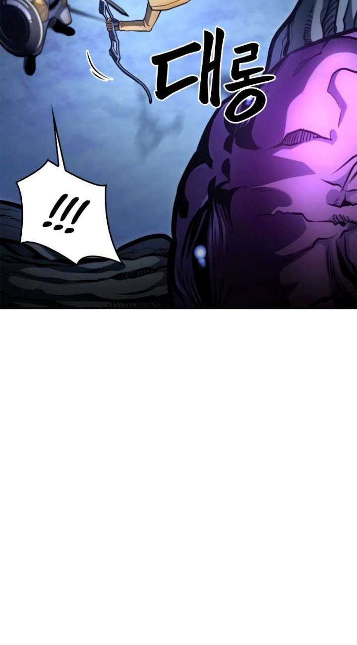 Superhuman Battlefield Chapter 38 Gambar 105