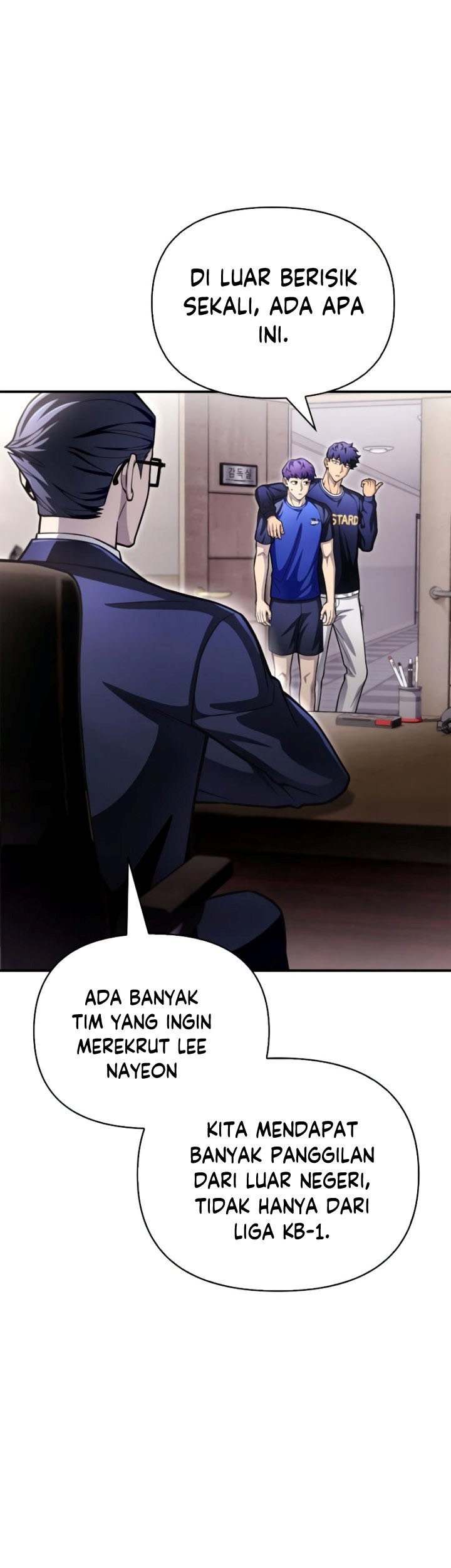 Superhuman Battlefield Chapter 38 Gambar 8