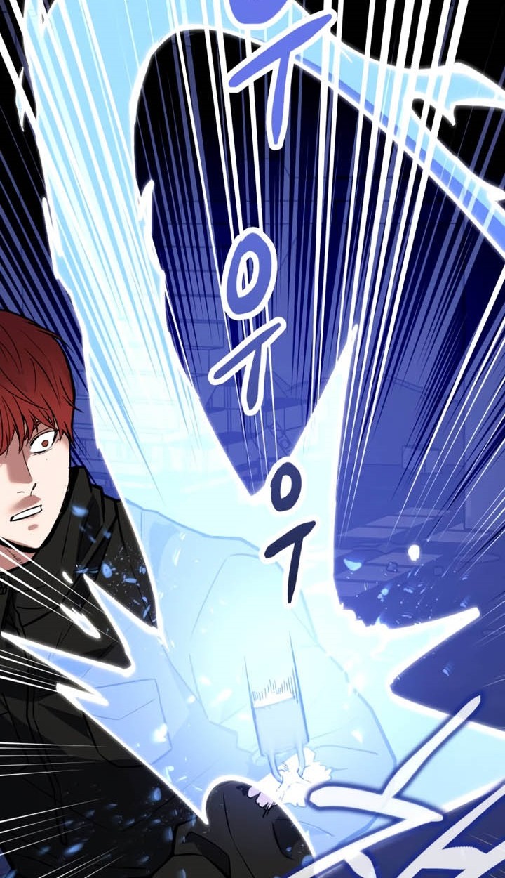 Killing Killer Chapter 12 Gambar 57