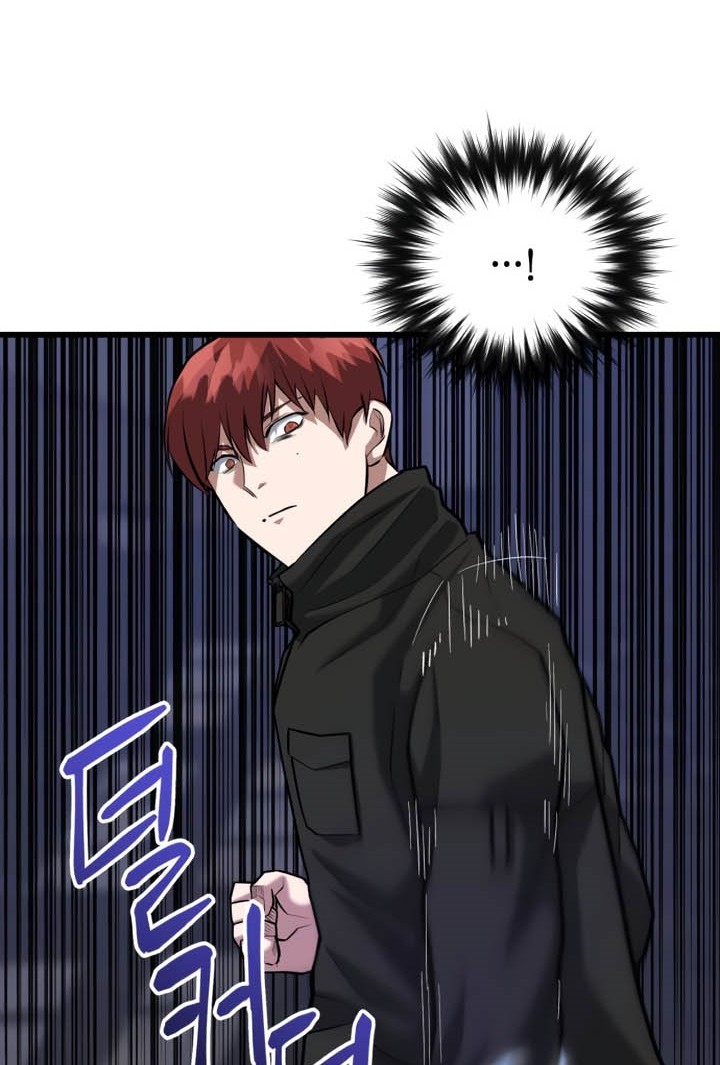 Killing Killer Chapter 12 Gambar 45