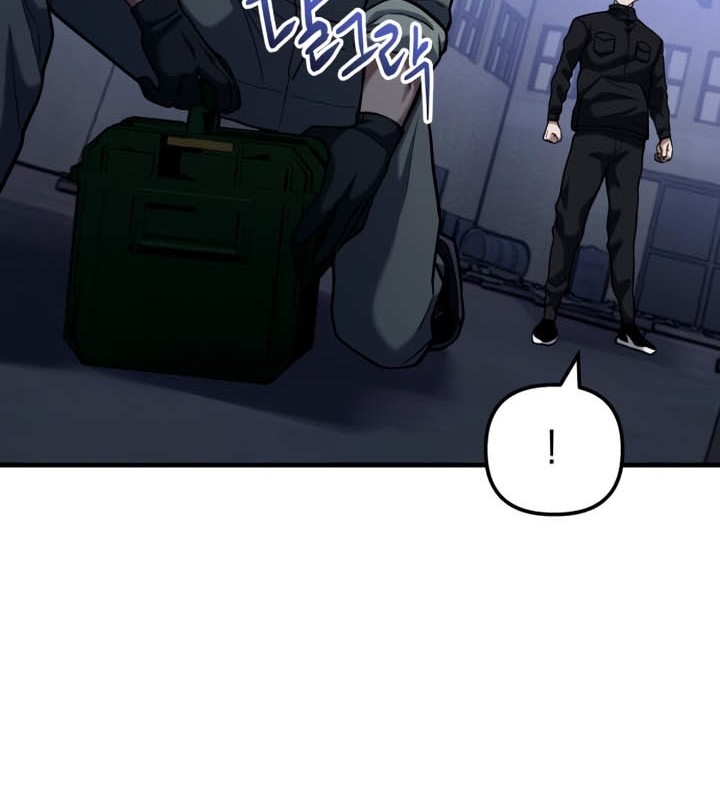 Killing Killer Chapter 12 Gambar 3