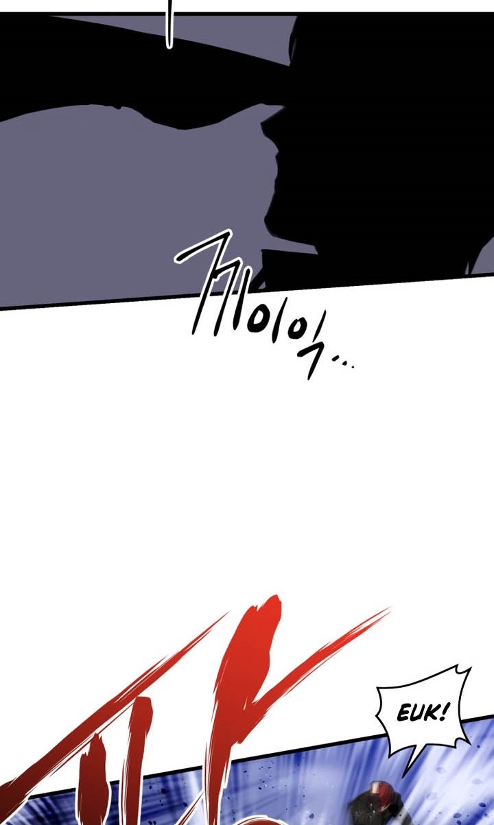 Killing Killer Chapter 12 Gambar 73