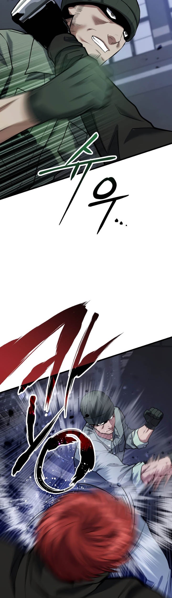 Killing Killer Chapter 12 Gambar 64