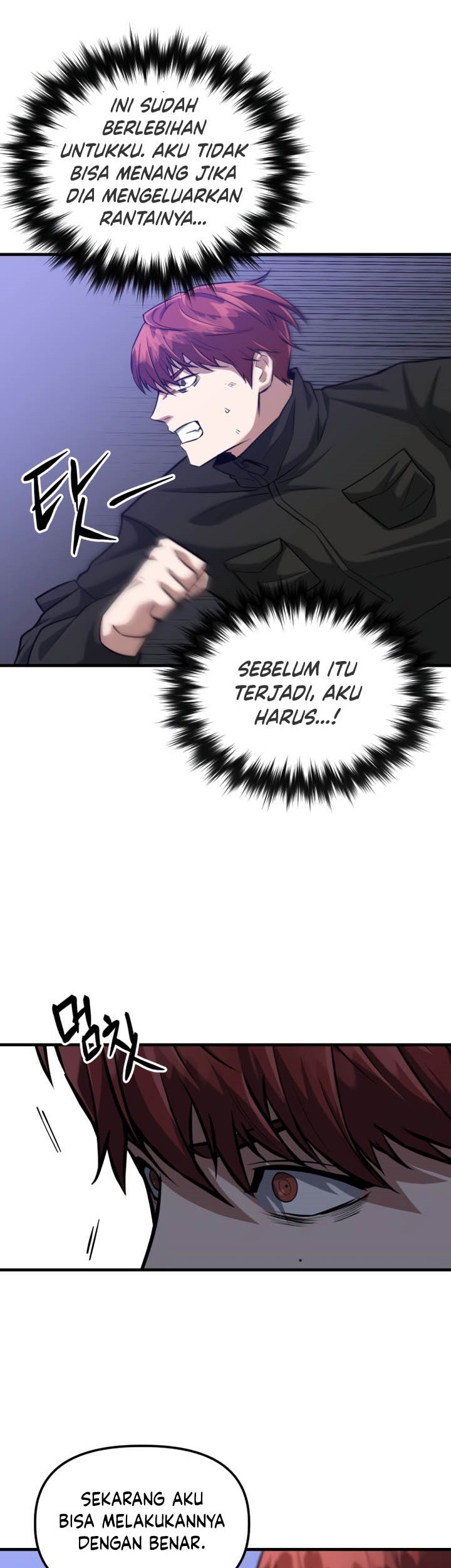 Killing Killer Chapter 12 Gambar 4