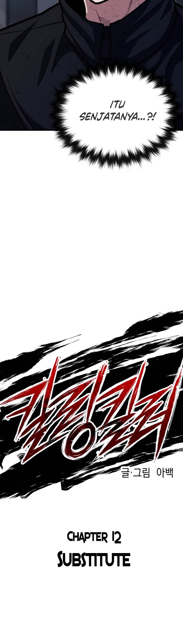 Killing Killer Chapter 12 Gambar 8